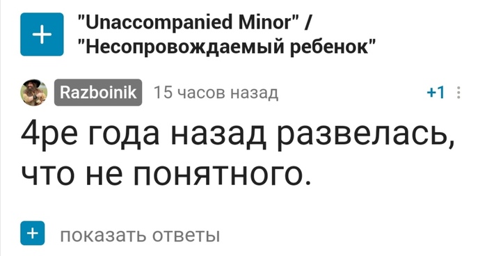  ()   , , , , 