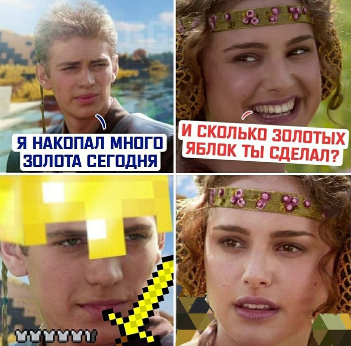 ����� ����� �������� � ������ ...