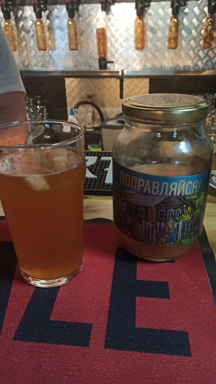 &quot;!&quot;  Delivery