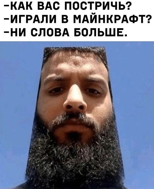 фотки майнкрафт игры майнкрафт. 1629656799133635018. фотки майнкрафт игры майнкрафт фото. фотки майнкрафт игры майнкрафт-1629656799133635018. картинка фотки майнкрафт игры майнкрафт. картинка 1629656799133635018. Сегодня Полтаве исполняется 1122 лет. В честь празднования дня города мы хотим показать Полтаву воссозданную в Minecraft.