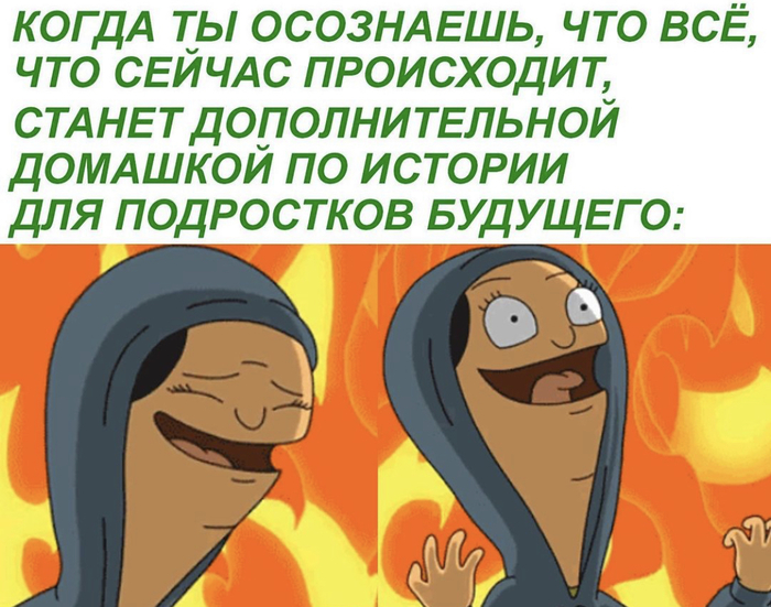 И уже через год в ЕГЭ сдавать