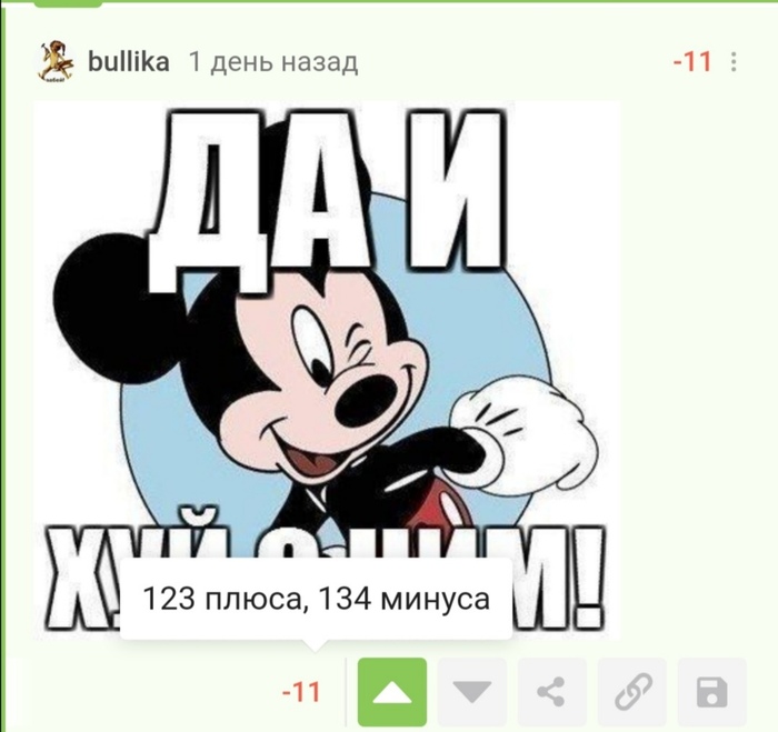    +  - ,  , , , , , 
