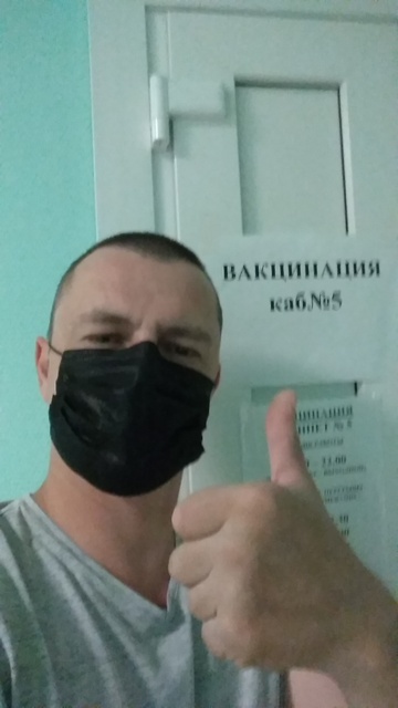 ��� ����� � �������� � ������ 