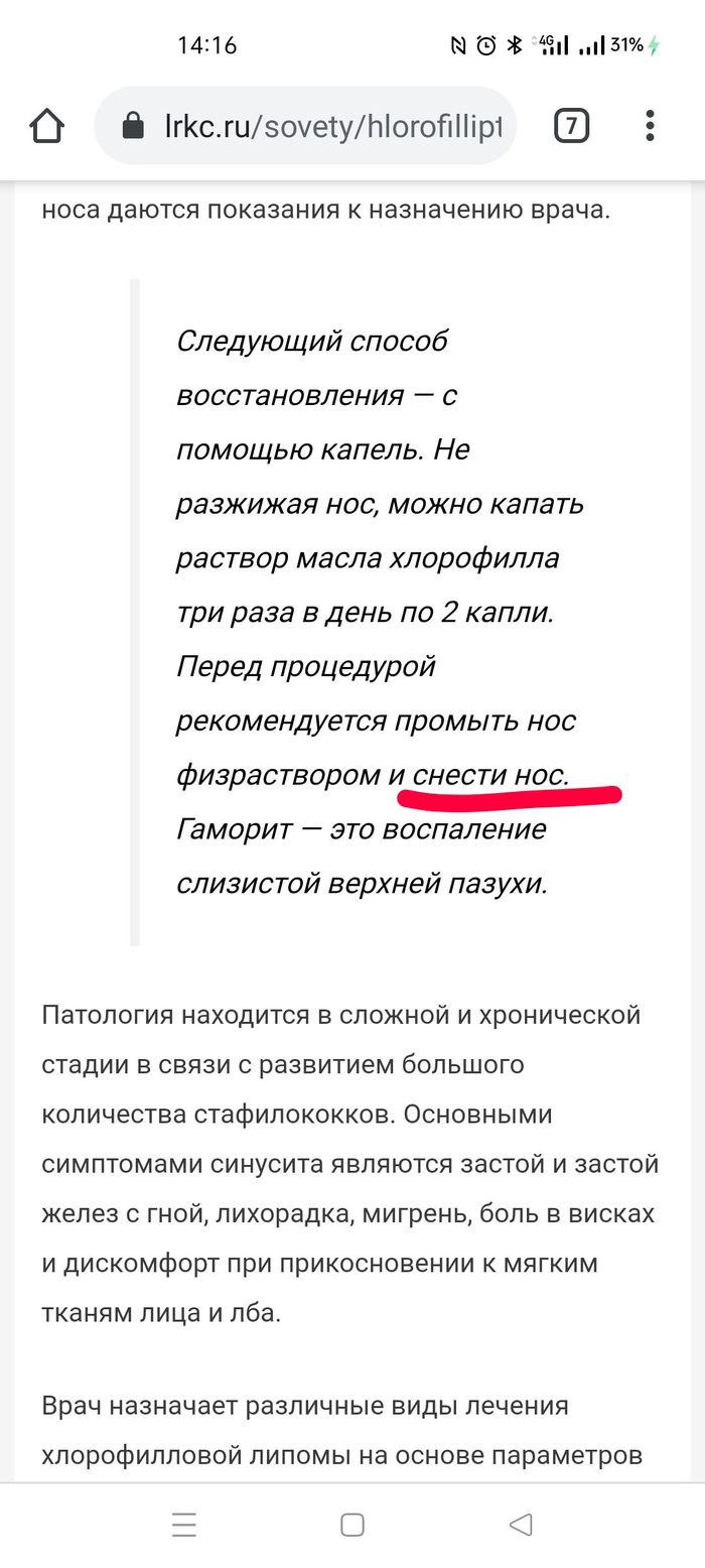   ,    , ,  ,  , 