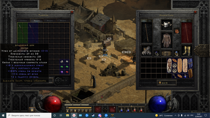 ����� ������� ���� � Ressurected ����������� ���� �� ��� 100