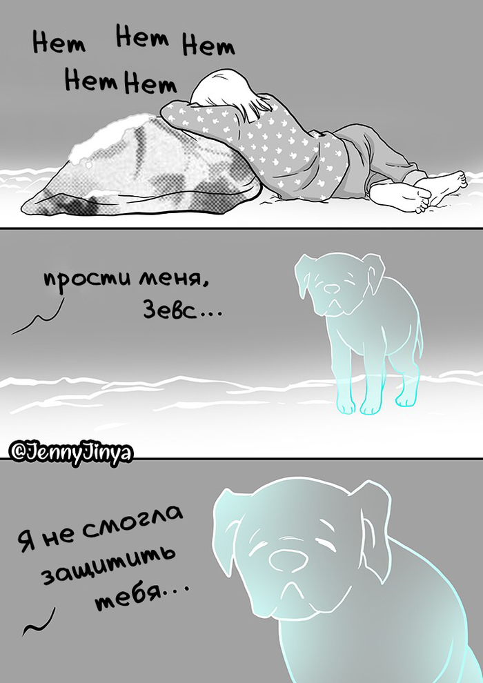 Вот что происходит когда умирает кит. Смотреть фото Вот что происходит когда умирает кит. Смотреть картинку Вот что происходит когда умирает кит. Картинка про Вот что происходит когда умирает кит. Фото Вот что происходит когда умирает кит