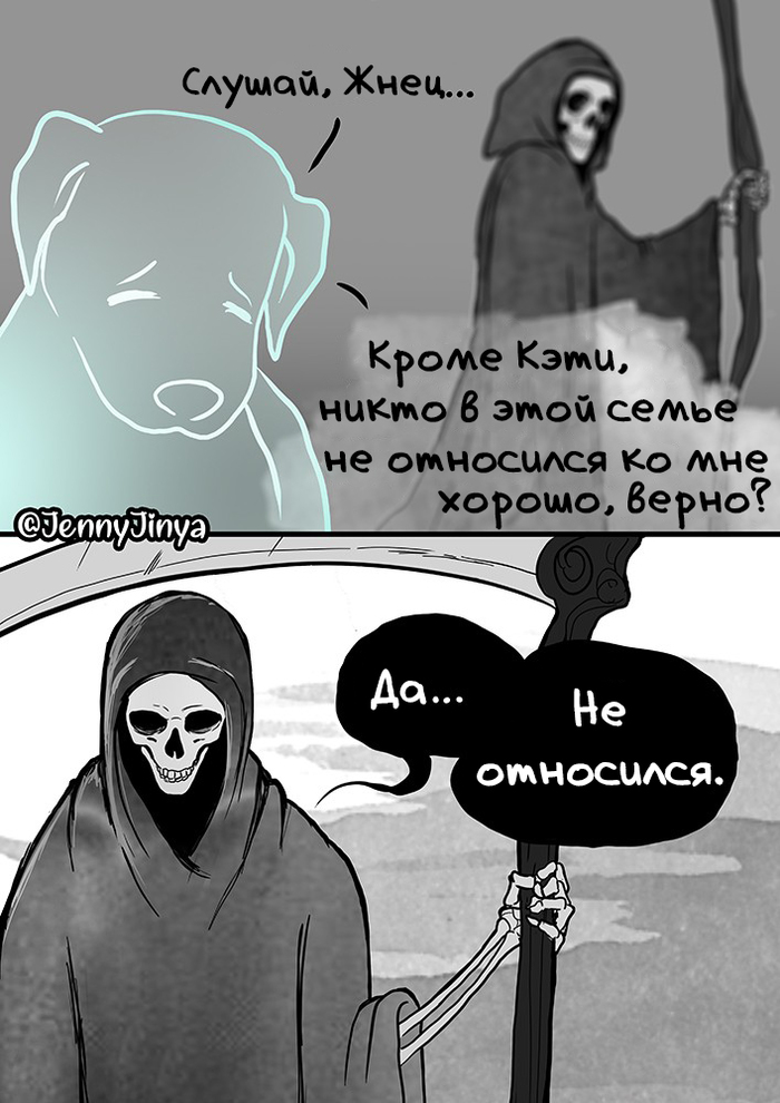 Вот что происходит когда умирает кит. Смотреть фото Вот что происходит когда умирает кит. Смотреть картинку Вот что происходит когда умирает кит. Картинка про Вот что происходит когда умирает кит. Фото Вот что происходит когда умирает кит