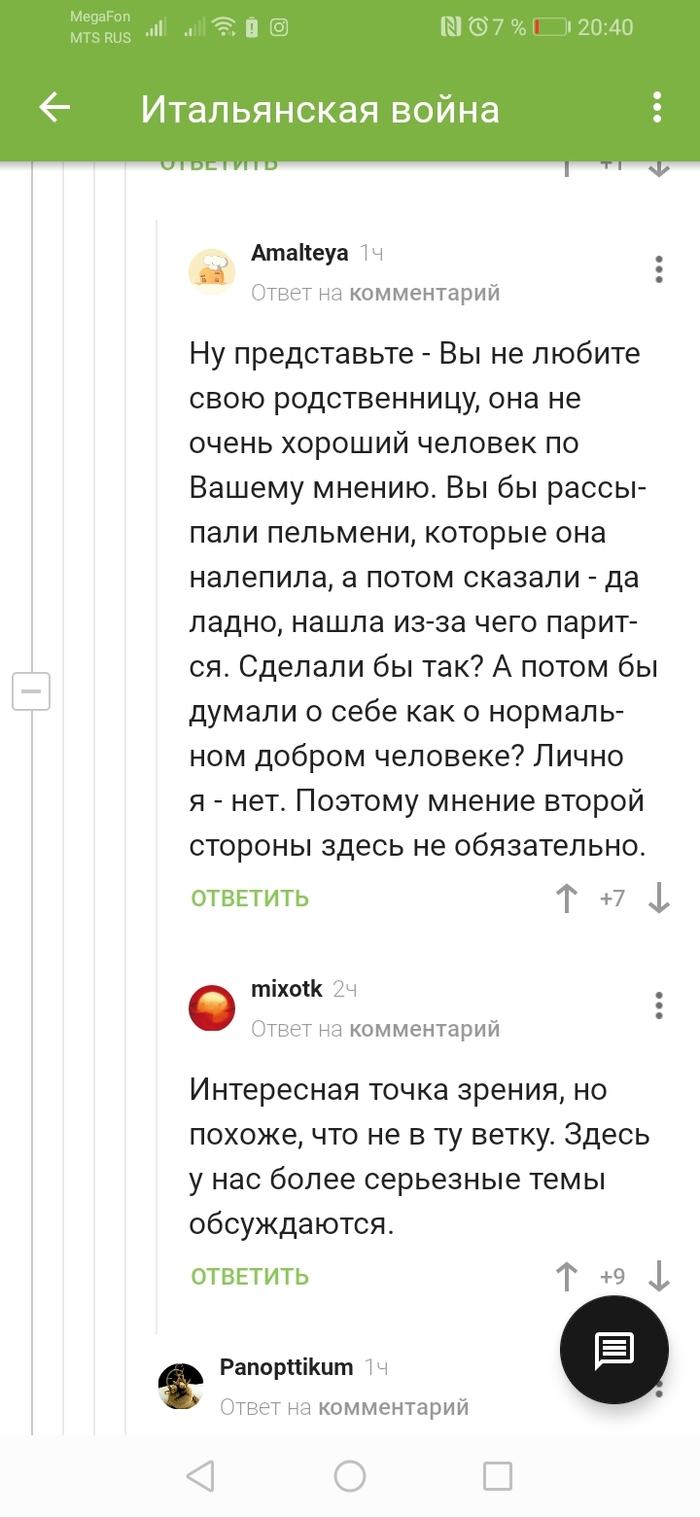 ,   , , ,   , 