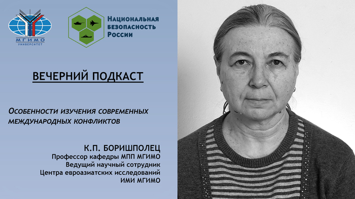 ����������� �������� ����������� ������������� ����������