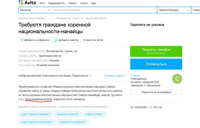 ������ �������� �� ���