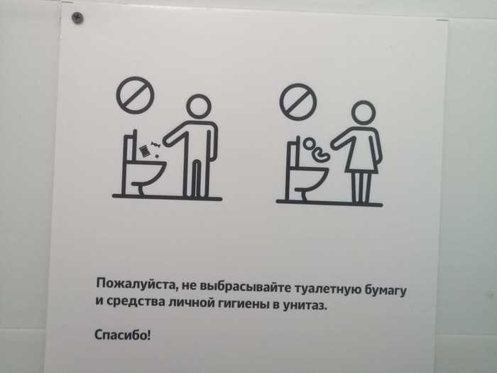 �� �����������!