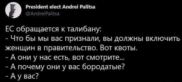 ����� �� 300