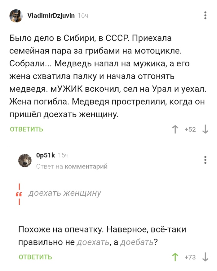    ... ,   , , ,  