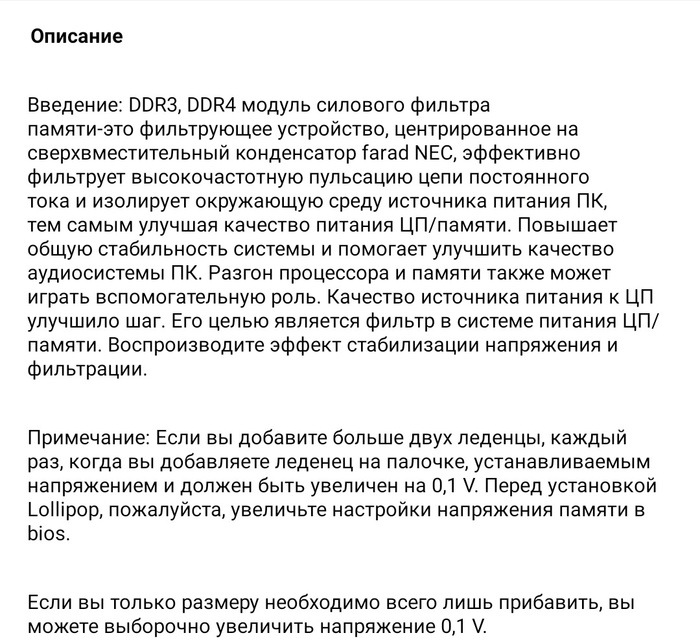    AliExpress,  , , , 