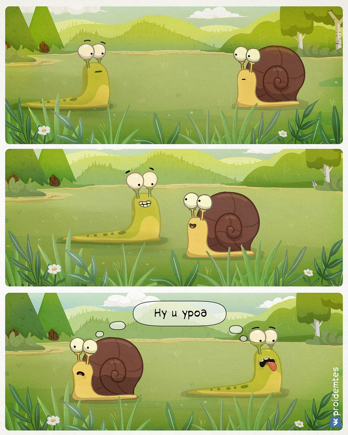 ����� � ���� ���� ���� �������� ��������