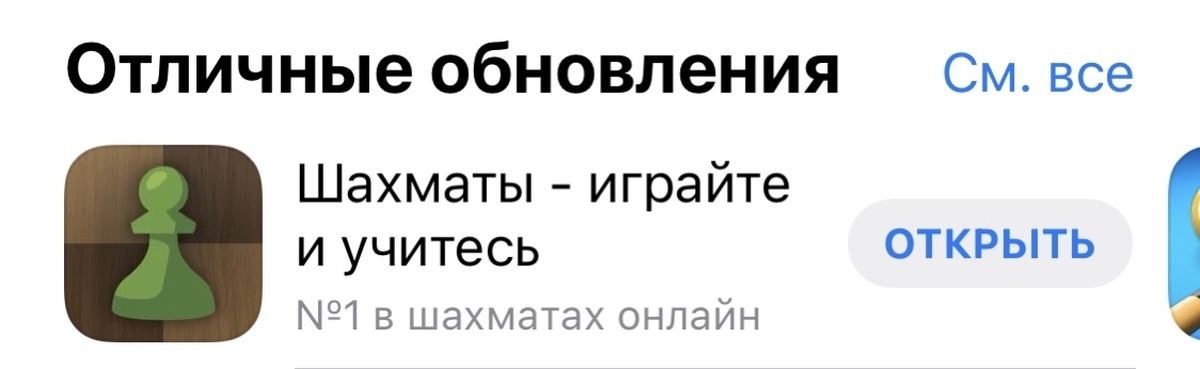 Как вставить картинку в пост пикабу