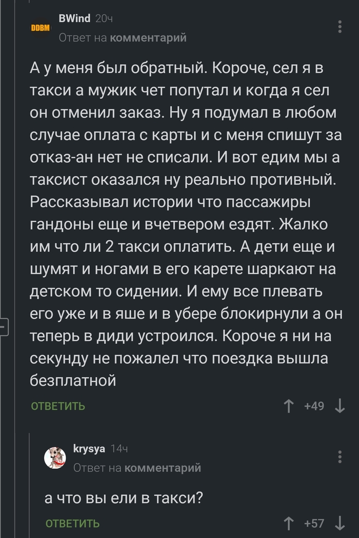        , ,  ,  ,   , 