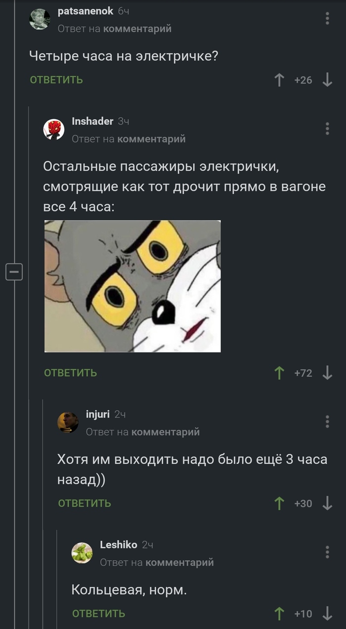   ! , ,   , 