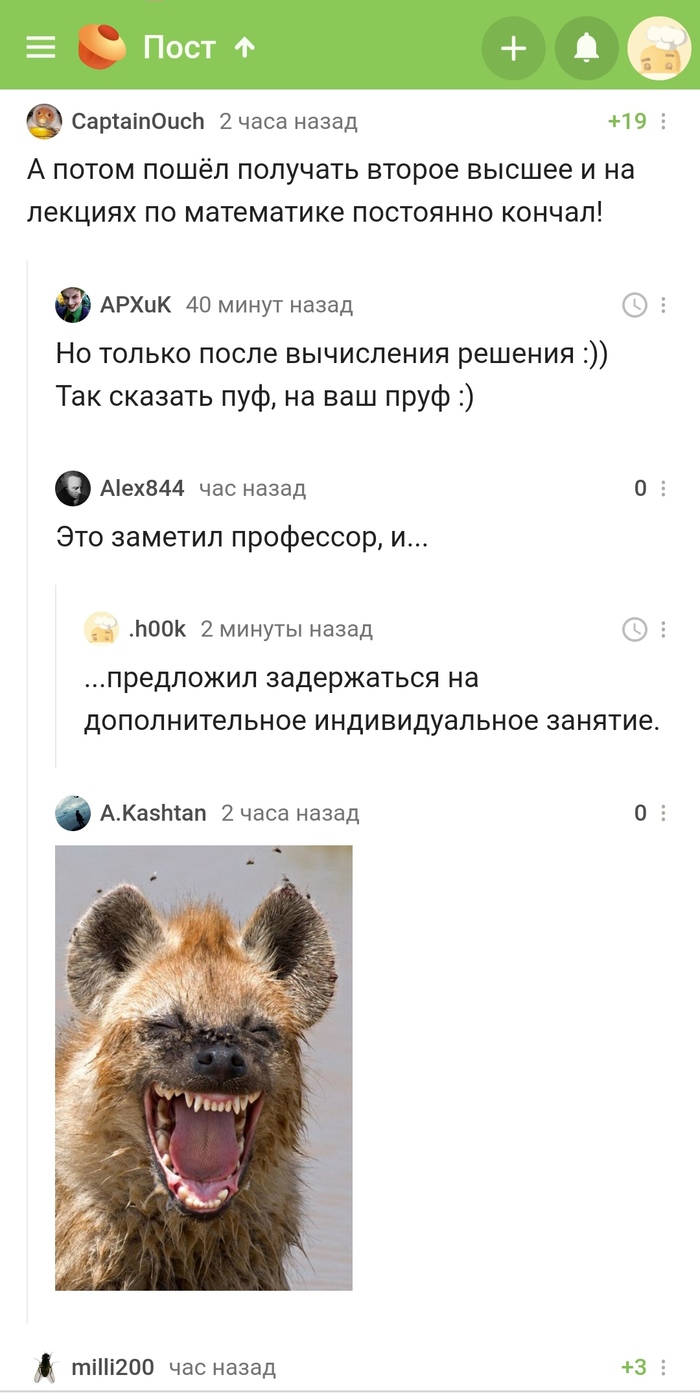    ,   , ,  