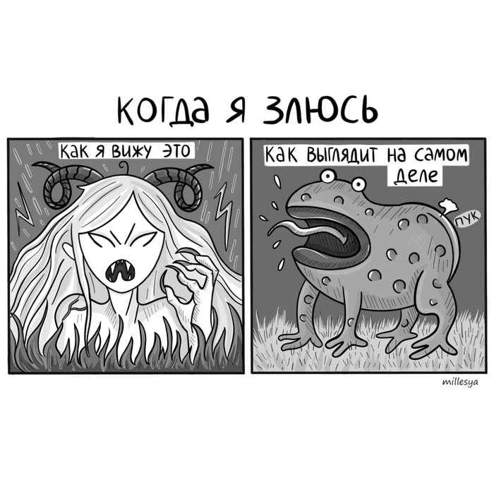        ? , -, , ,  