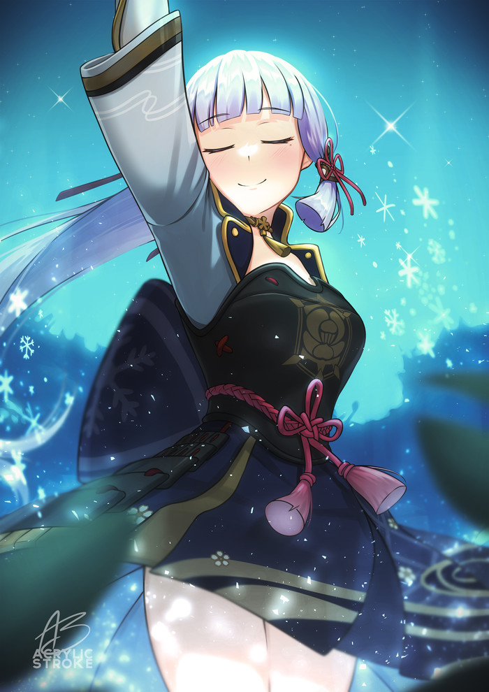 Ayaka