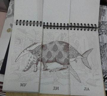 ��� ��� ��� �� ���������