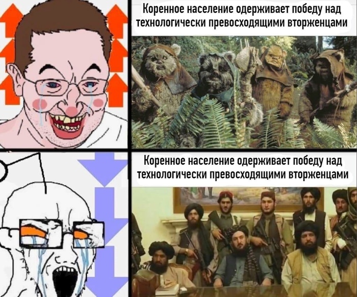 Кино vs реальность