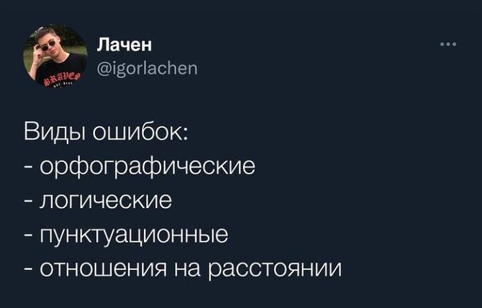 ���� ������