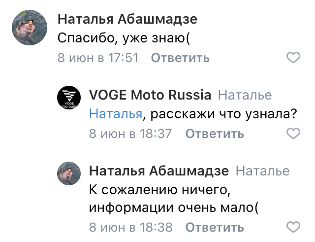 ������� ������������