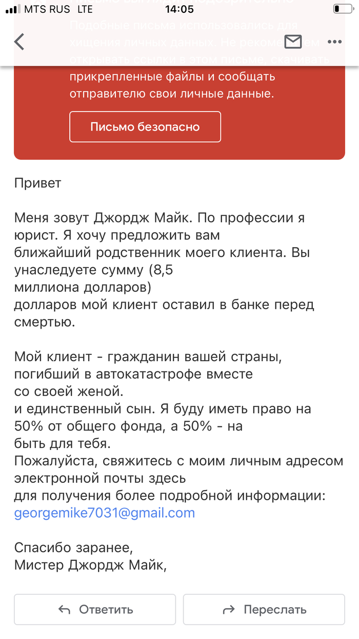 8,5 ��������� ��������