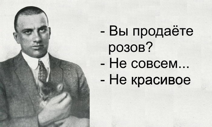 �� � ���� �������