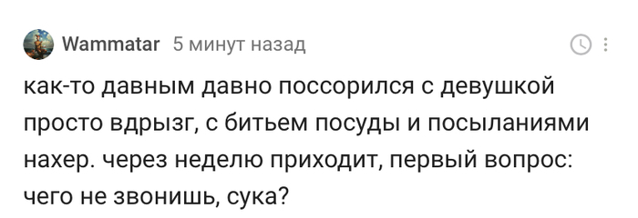 � �� ����� ...