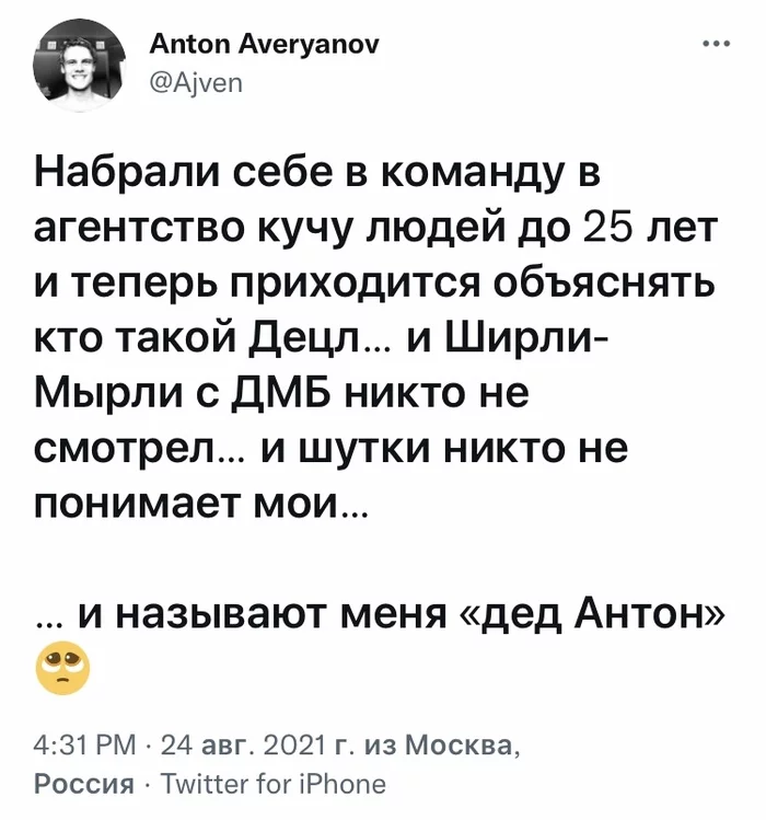 Плывите, ихтиандры