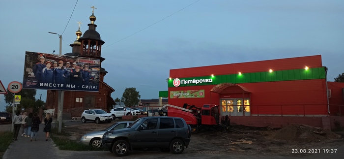 �����������...