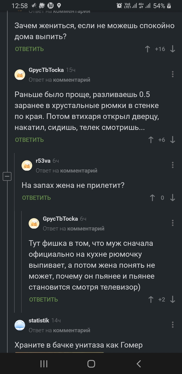 1629885549117523960 Как открыть лекарство с металлической крышкой