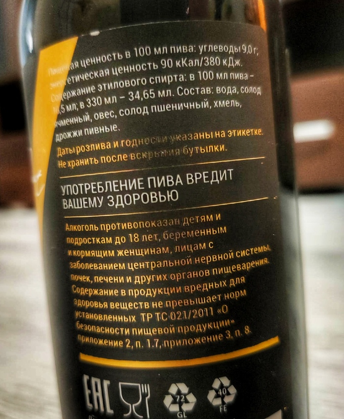 Хересный виски что это. Смотреть фото Хересный виски что это. Смотреть картинку Хересный виски что это. Картинка про Хересный виски что это. Фото Хересный виски что это