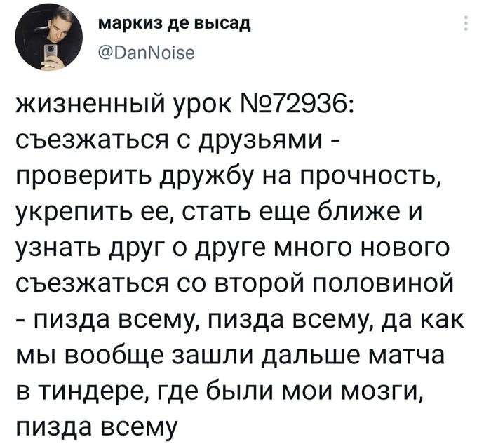 � ����������