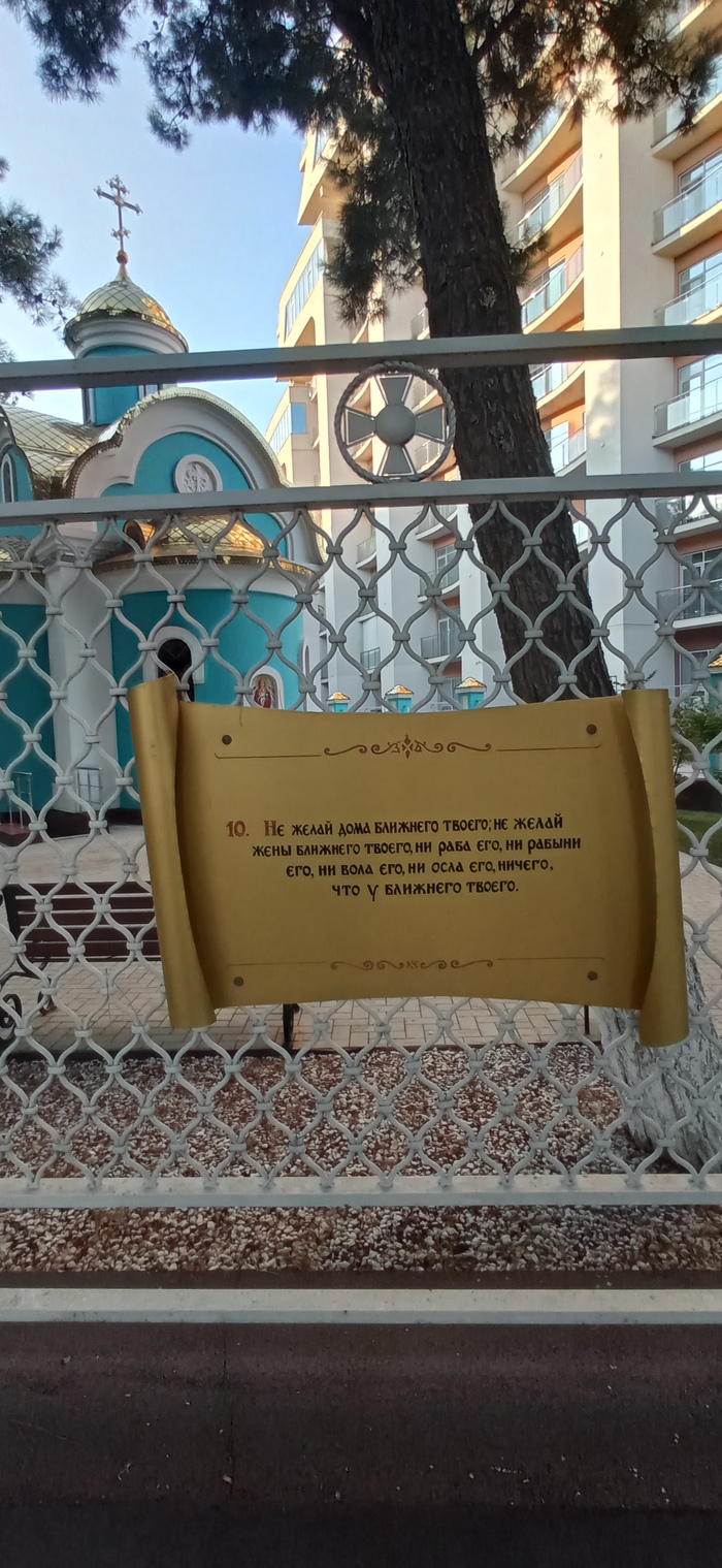 В Америке BLM и права женщин, тем временем в России