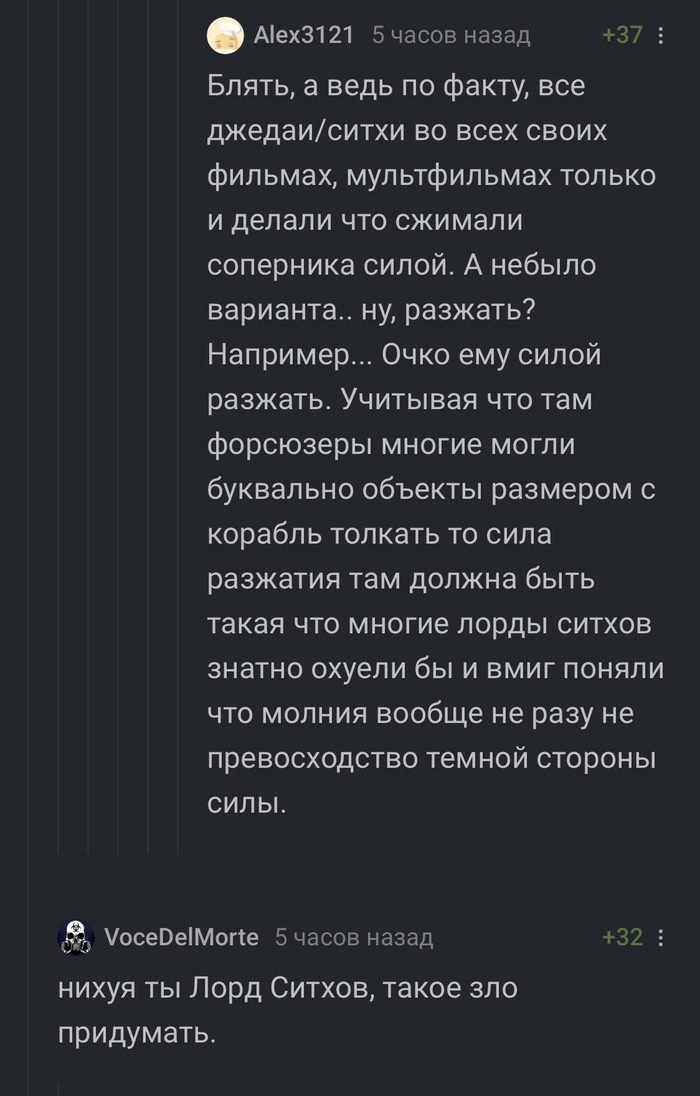 О чем ваша телеграмма в зрительный зал. Смотреть фото О чем ваша телеграмма в зрительный зал. Смотреть картинку О чем ваша телеграмма в зрительный зал. Картинка про О чем ваша телеграмма в зрительный зал. Фото О чем ваша телеграмма в зрительный зал