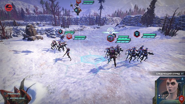 Planetfall:    -   Age of Wonders, , ,  , 