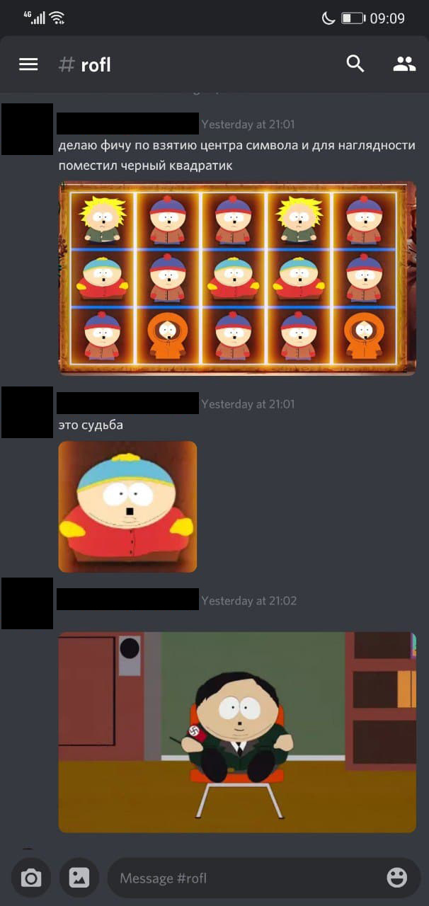    ""  South Park,  