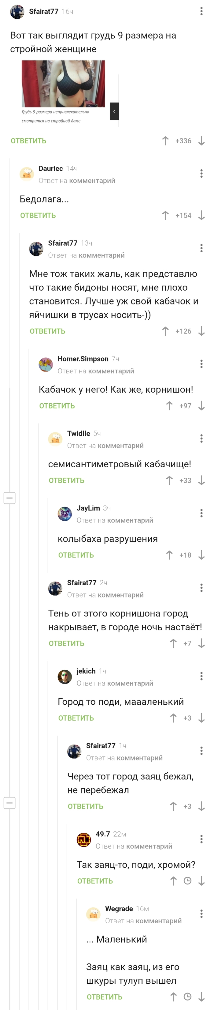     , , , , , , , 