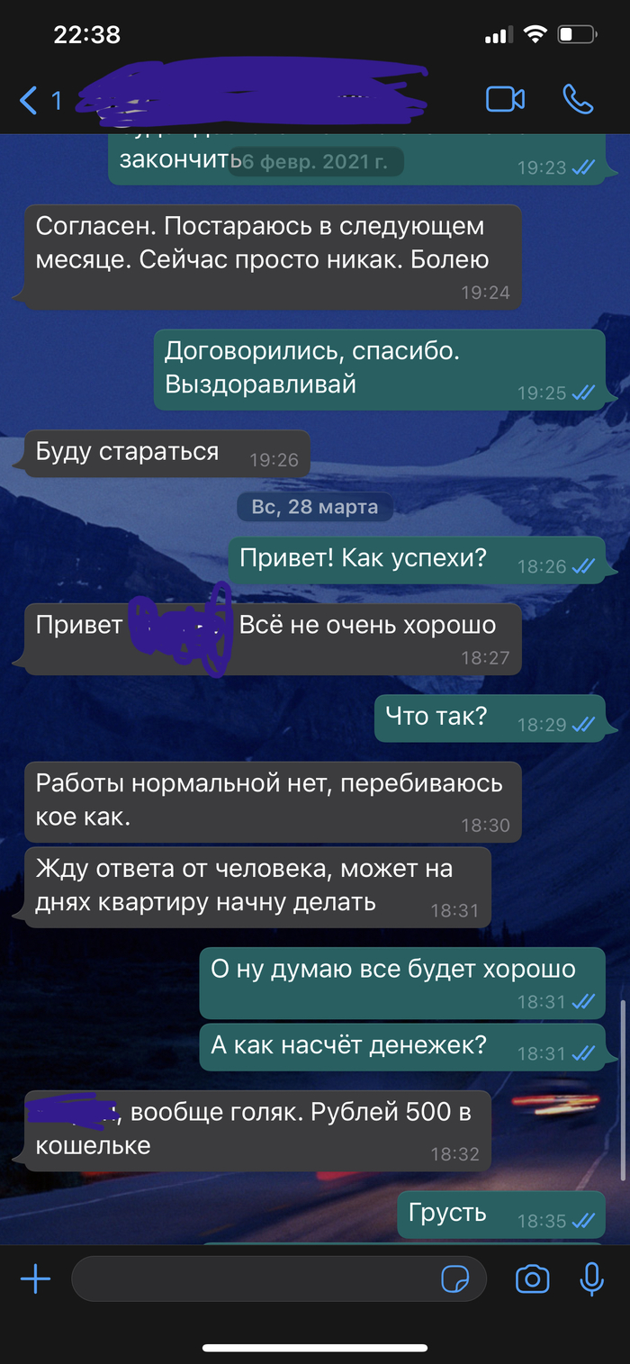 Ответ на пост «Мастер класс от шефа отмазок. Строительное»