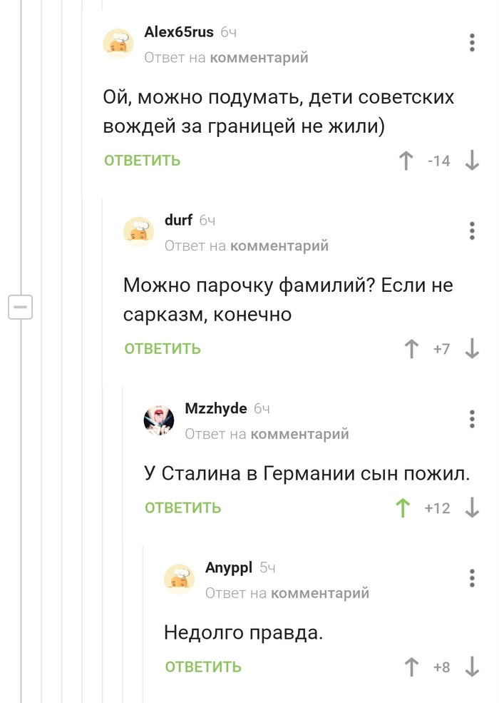 � ������� � ����� ������������� ������