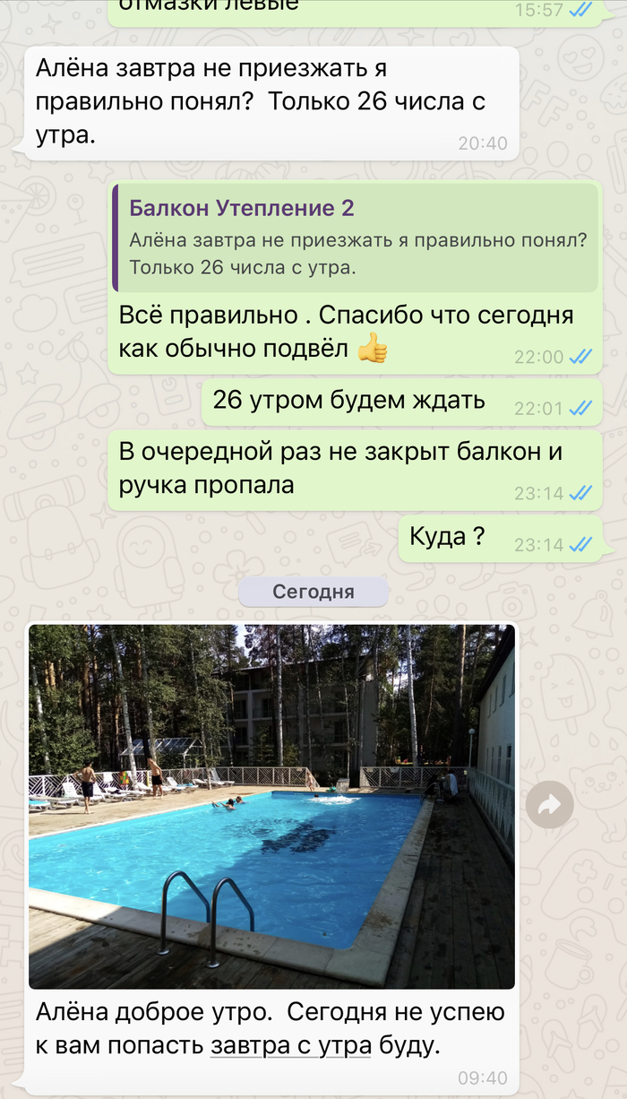 Что такое винтерфелл отель. Смотреть фото Что такое винтерфелл отель. Смотреть картинку Что такое винтерфелл отель. Картинка про Что такое винтерфелл отель. Фото Что такое винтерфелл отель