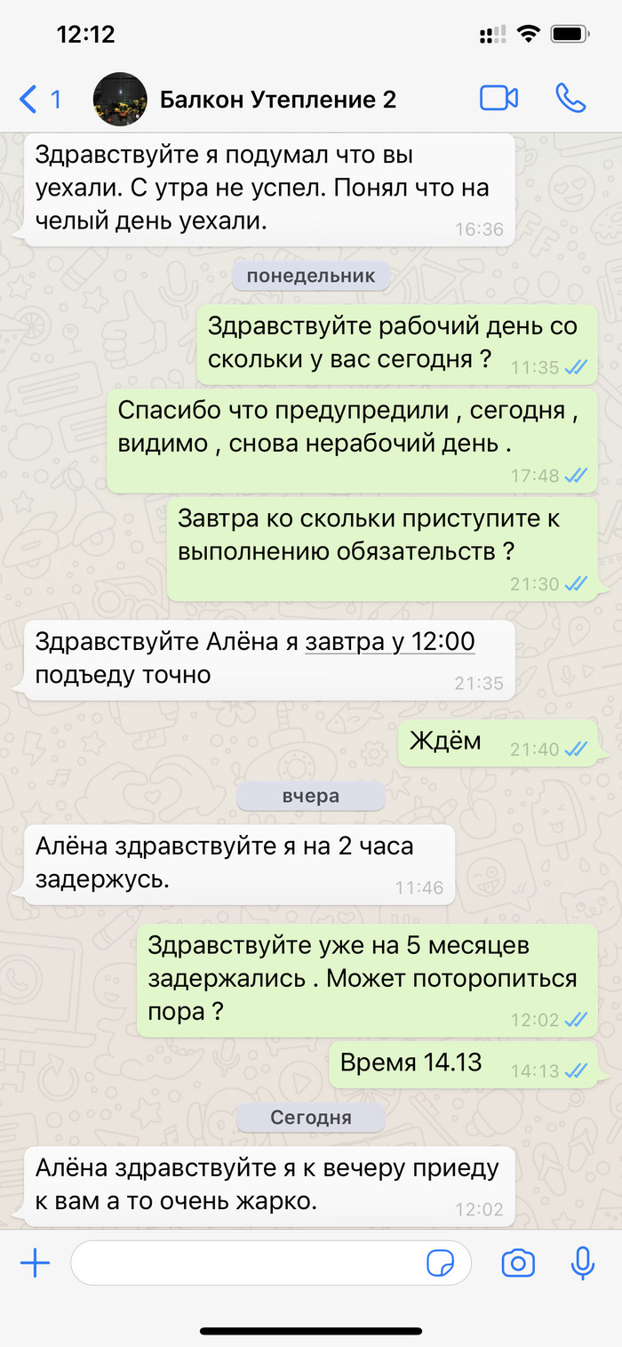 Что такое винтерфелл отель. Смотреть фото Что такое винтерфелл отель. Смотреть картинку Что такое винтерфелл отель. Картинка про Что такое винтерфелл отель. Фото Что такое винтерфелл отель