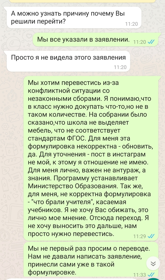 кто такой унитаз головой. Смотреть фото кто такой унитаз головой. Смотреть картинку кто такой унитаз головой. Картинка про кто такой унитаз головой. Фото кто такой унитаз головой