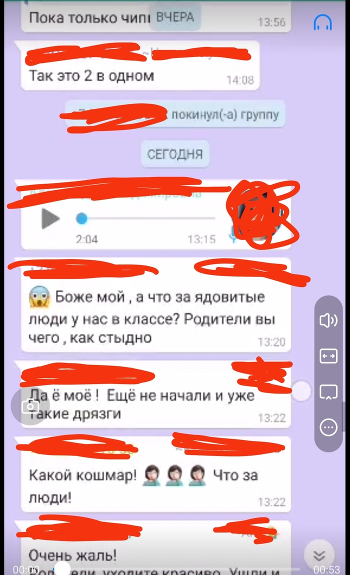 кто такой унитаз головой. Смотреть фото кто такой унитаз головой. Смотреть картинку кто такой унитаз головой. Картинка про кто такой унитаз головой. Фото кто такой унитаз головой
