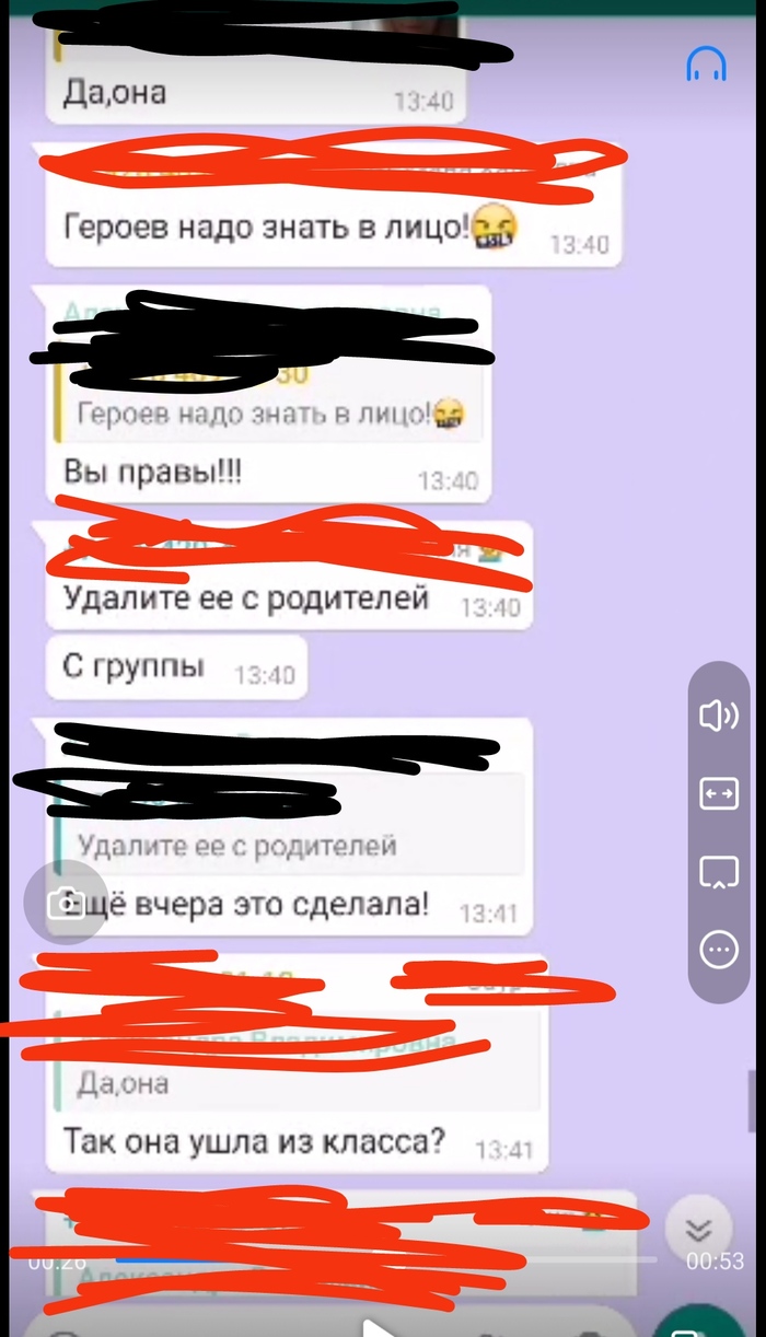 кто такой унитаз головой. Смотреть фото кто такой унитаз головой. Смотреть картинку кто такой унитаз головой. Картинка про кто такой унитаз головой. Фото кто такой унитаз головой