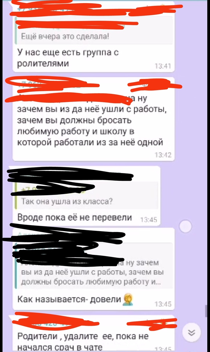 кто такой унитаз головой. Смотреть фото кто такой унитаз головой. Смотреть картинку кто такой унитаз головой. Картинка про кто такой унитаз головой. Фото кто такой унитаз головой
